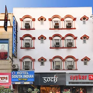 Hotel Southindian Heritage, Delhi (National Capital Territory of India)